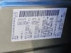 33 thumbnail image of  2023 Nissan Rogue SV