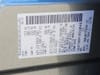 32 thumbnail image of  2023 Nissan Rogue SV