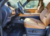 18 thumbnail image of  2026 Nissan Armada SL
