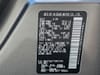 29 thumbnail image of  2026 Nissan Armada SV
