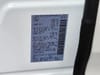 29 thumbnail image of  2026 Nissan Murano SL