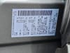 34 thumbnail image of  2026 Nissan Rogue Dark Armor