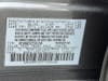 32 thumbnail image of  2026 Nissan Sentra SV