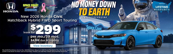 Lease 2026 Honda Civic Hatchback Hybrid Sport Touring $299