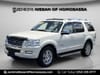 10 thumbnail image of  2007 Ford Explorer Limited