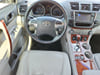 19 thumbnail image of  2013 Toyota Highlander Hybrid Limited