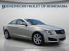 2014 Cadillac ATS 2.5L