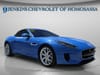 2018 Jaguar F-TYPE Base