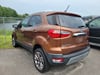 4 thumbnail image of  2019 Ford EcoSport Titanium
