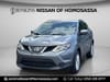 11 thumbnail image of  2019 Nissan Rogue Sport SV