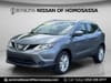 10 thumbnail image of  2019 Nissan Rogue Sport SV
