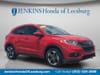 2020 Honda HR-V EX