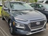 4 thumbnail image of  2021 Hyundai Kona Ultimate
