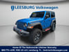 14 thumbnail image of  2021 Jeep Wrangler Rubicon