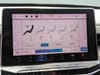 27 thumbnail image of  2022 Jeep Compass Trailhawk