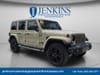2022 Jeep Wrangler Unlimited Sahara Altitude
