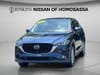 15 thumbnail image of  2022 Mazda CX-5 2.5 S Preferred Package