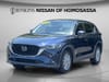 14 thumbnail image of  2022 Mazda CX-5 2.5 S Preferred Package