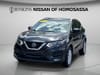 15 thumbnail image of  2022 Nissan Rogue Sport SV