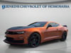 11 thumbnail image of  2023 Chevrolet Camaro SS