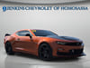 2023 Chevrolet Camaro SS