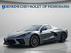 11 thumbnail image of  2023 Chevrolet Corvette Stingray