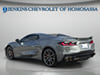 7 thumbnail image of  2023 Chevrolet Corvette Stingray