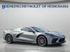 2 thumbnail image of  2023 Chevrolet Corvette Stingray