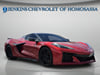 2023 Chevrolet Corvette Z06