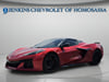 10 thumbnail image of  2023 Chevrolet Corvette Z06
