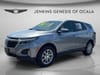 7 thumbnail image of  2023 Chevrolet Equinox LT