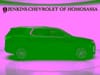 3 thumbnail image of  2023 Chevrolet Traverse LT