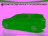 8 thumbnail image of  2023 Chevrolet Traverse LT