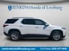 2 thumbnail image of  2023 Chevrolet Traverse LT