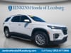 9 thumbnail image of  2023 Chevrolet Traverse LT
