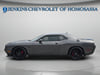 9 thumbnail image of  2023 Dodge Challenger R/T