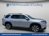 2 thumbnail image of  2023 Honda Pilot Touring