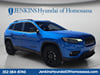 2023 Jeep Cherokee Altitude