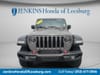 8 thumbnail image of  2023 Jeep Wrangler Rubicon