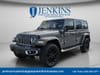 11 thumbnail image of  2023 Jeep Wrangler Sahara 4xe