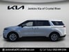 13 thumbnail image of  2023 Kia Carnival LX