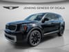4 thumbnail image of  2023 Kia Telluride SX