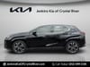 11 thumbnail image of  2023 Lexus UX 250h Premium