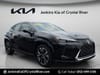 2023 Lexus UX 250h Premium