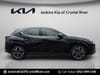 2 thumbnail image of  2023 Lexus UX 250h Premium