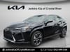 14 thumbnail image of  2023 Lexus UX 250h Premium