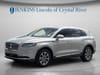 11 thumbnail image of  2023 Lincoln Nautilus Reserve
