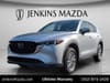 3 thumbnail image of  2023 Mazda CX-5 2.5 S Preferred Package