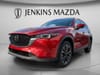 3 thumbnail image of  2023 Mazda CX-5 2.5 S Premium Package