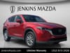 2 thumbnail image of  2023 Mazda CX-5 2.5 S Select Package